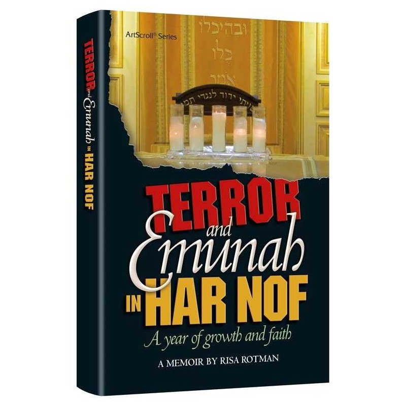 Terror and Emunah in Har Nof | Books | Judaica