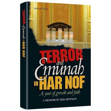 Terror and Emunah in Har Nof | Books | Judaica
