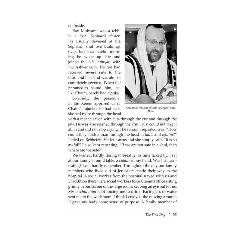 Terror and Emunah in Har Nof | Books | Judaica