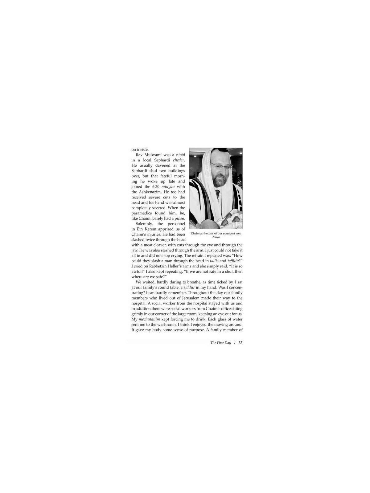 Terror and Emunah in Har Nof | Books | Judaica