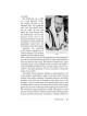 Terror and Emunah in Har Nof | Books | Judaica