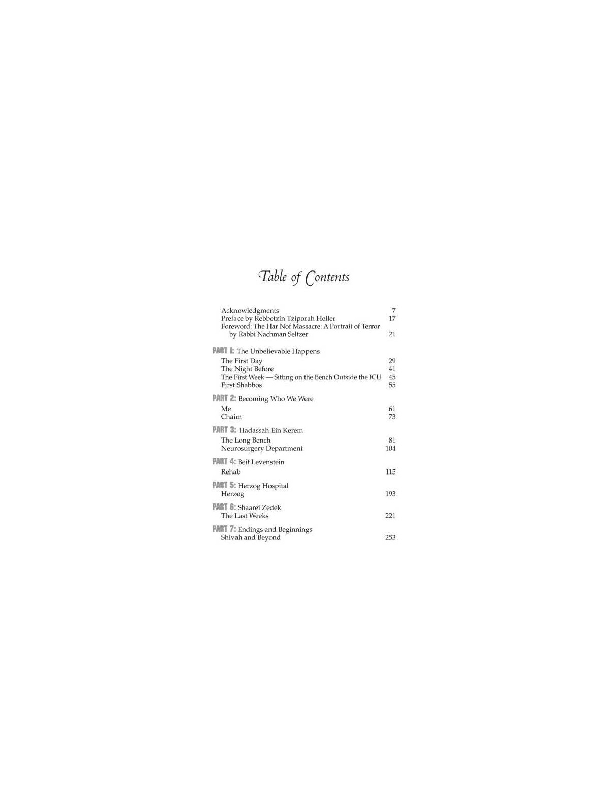 Terror and Emunah in Har Nof | Books | Judaica