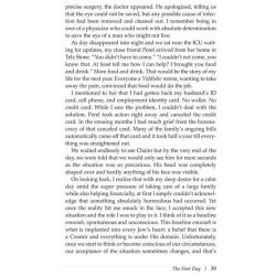 Terror and Emunah in Har Nof | Books | Judaica