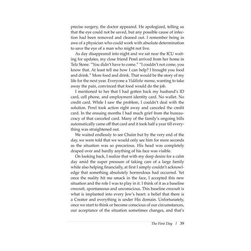 Terror and Emunah in Har Nof | Books | Judaica