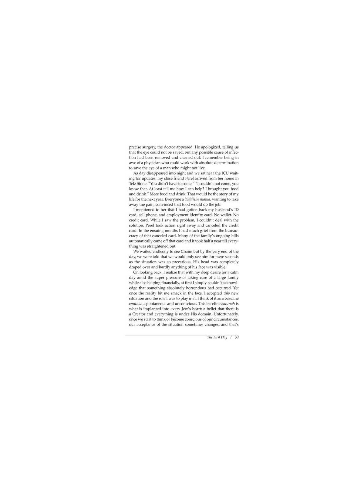 Terror and Emunah in Har Nof | Books | Judaica