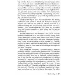 Terror and Emunah in Har Nof | Books | Judaica