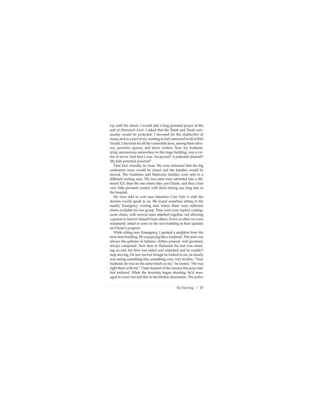 Terror and Emunah in Har Nof | Books | Judaica