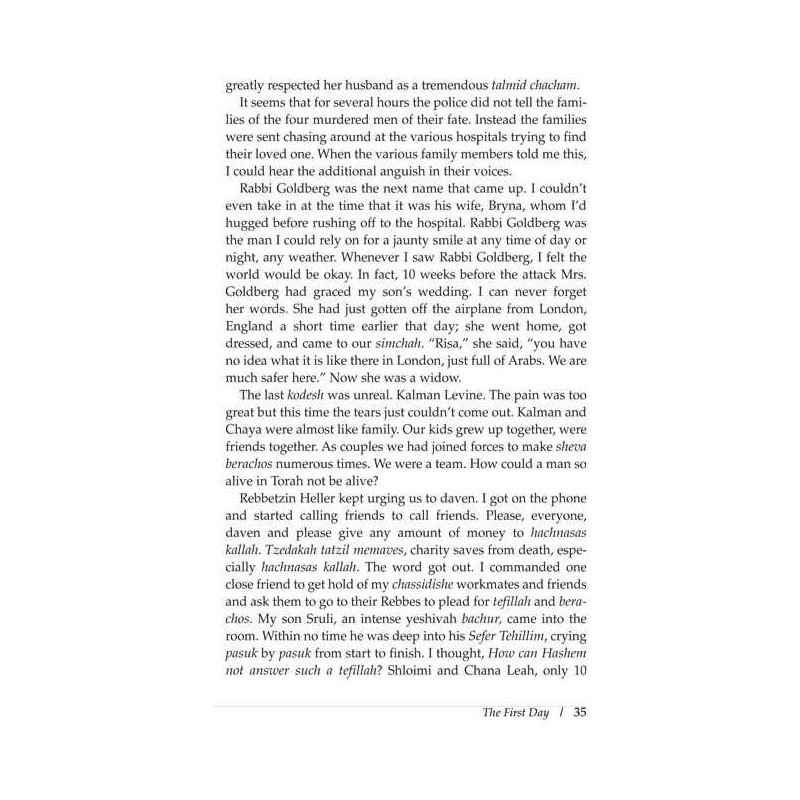 Terror and Emunah in Har Nof | Books | Judaica