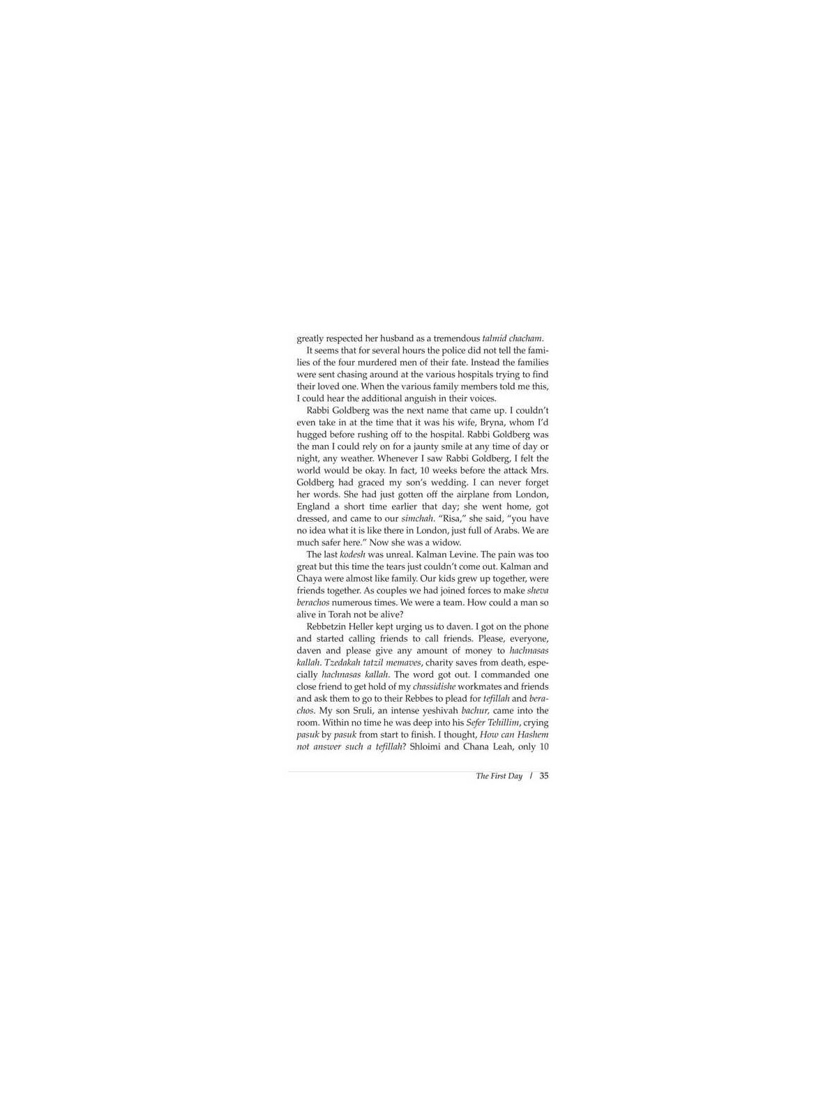 Terror and Emunah in Har Nof | Books | Judaica