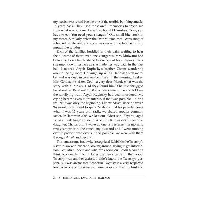 Terror and Emunah in Har Nof | Books | Judaica
