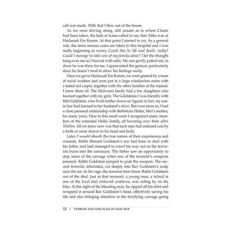 Terror and Emunah in Har Nof | Books | Judaica