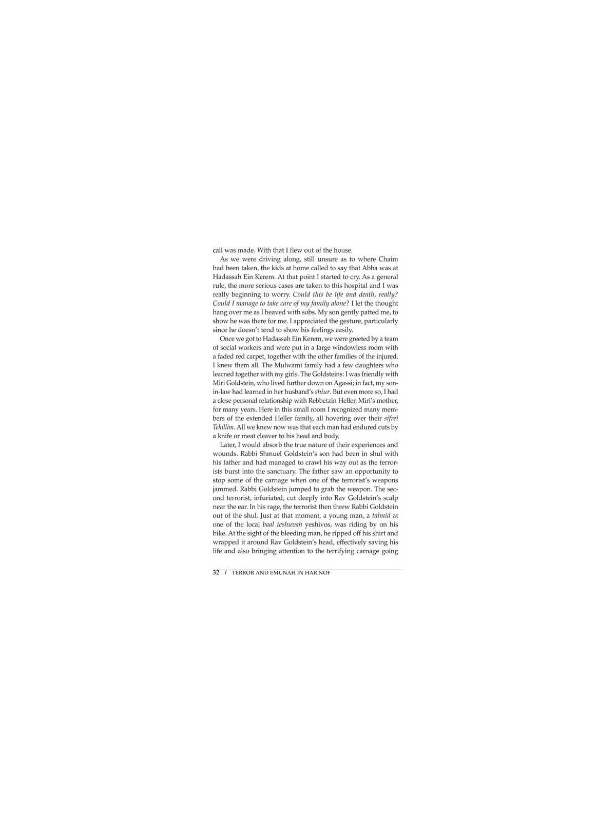 Terror and Emunah in Har Nof | Books | Judaica