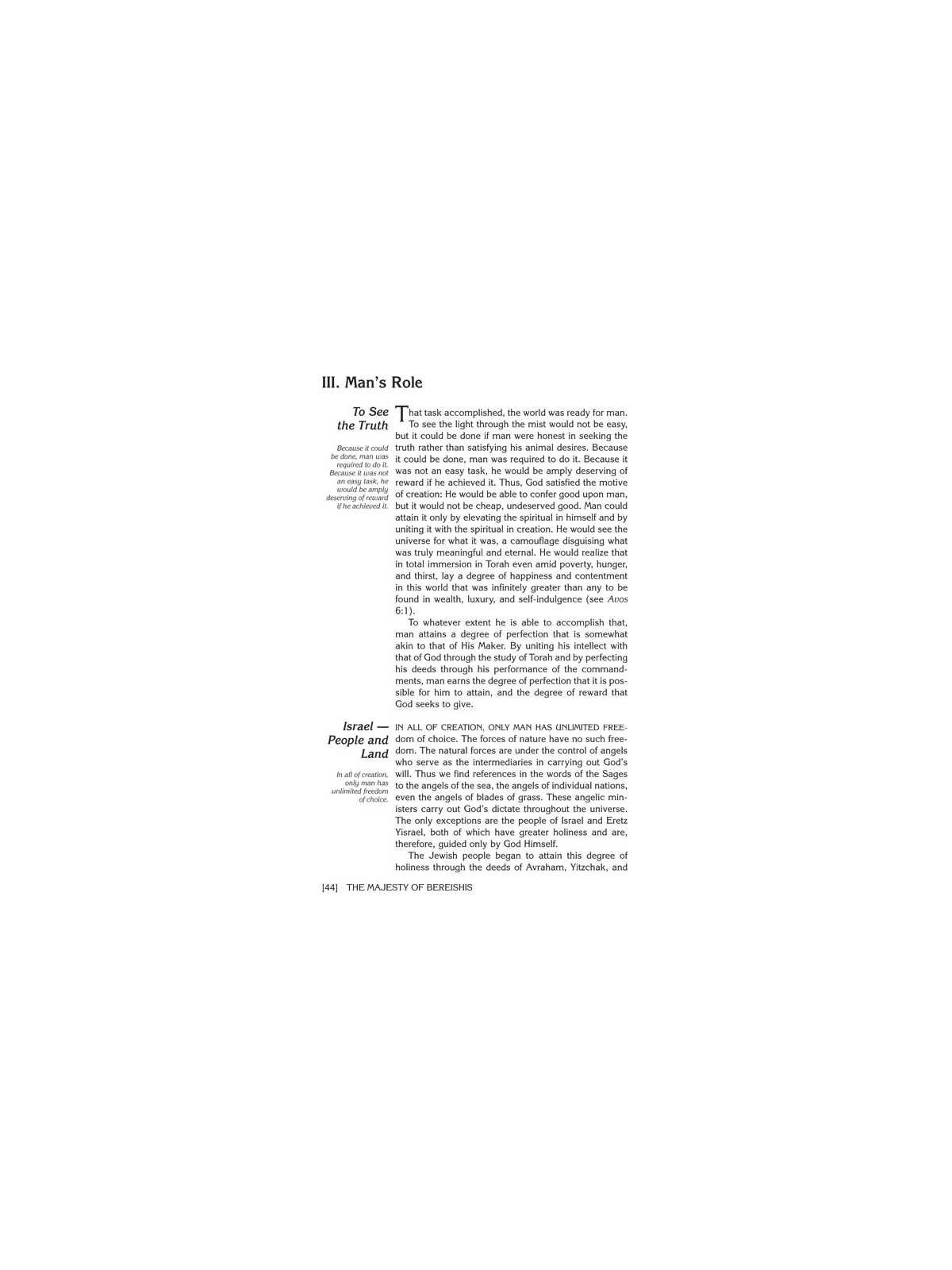 The Majesty of Bereishis | Books | Judaica