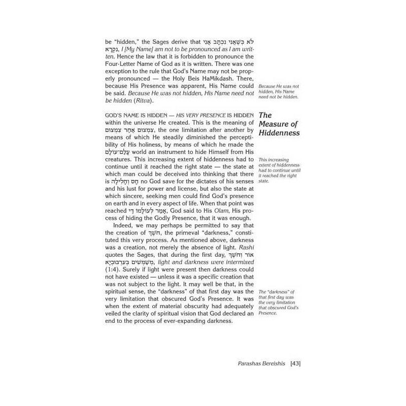 The Majesty of Bereishis | Books | Judaica