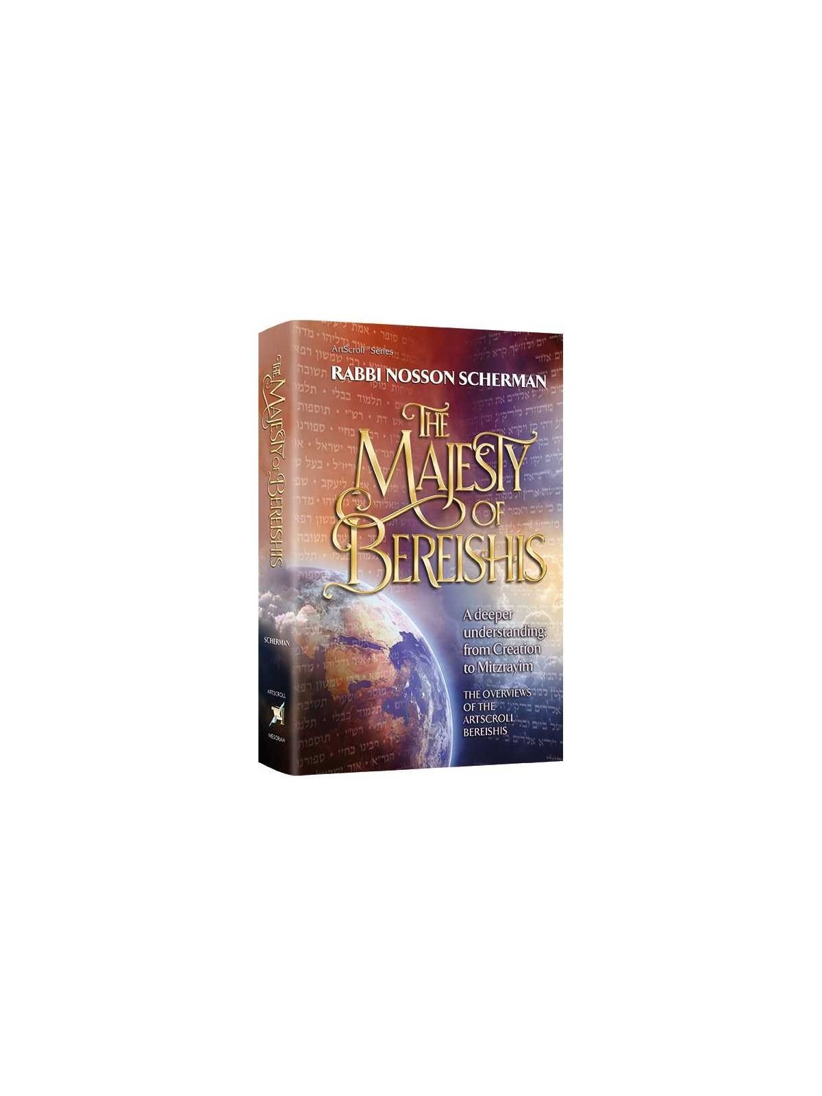 The Majesty of Bereishis | Books | Judaica