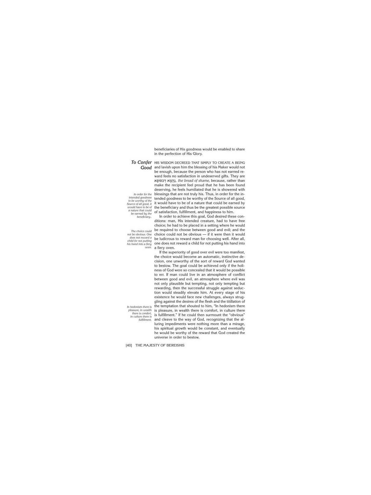 The Majesty of Bereishis | Books | Judaica
