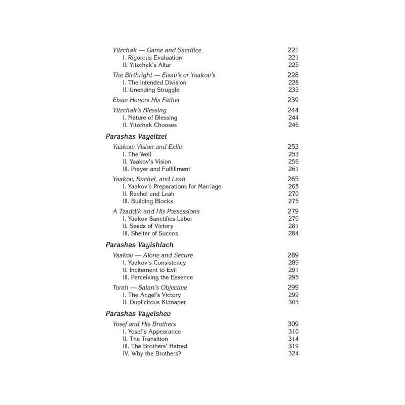 The Majesty of Bereishis | Books | Judaica