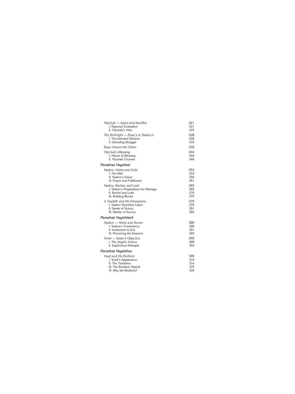 The Majesty of Bereishis | Books | Judaica