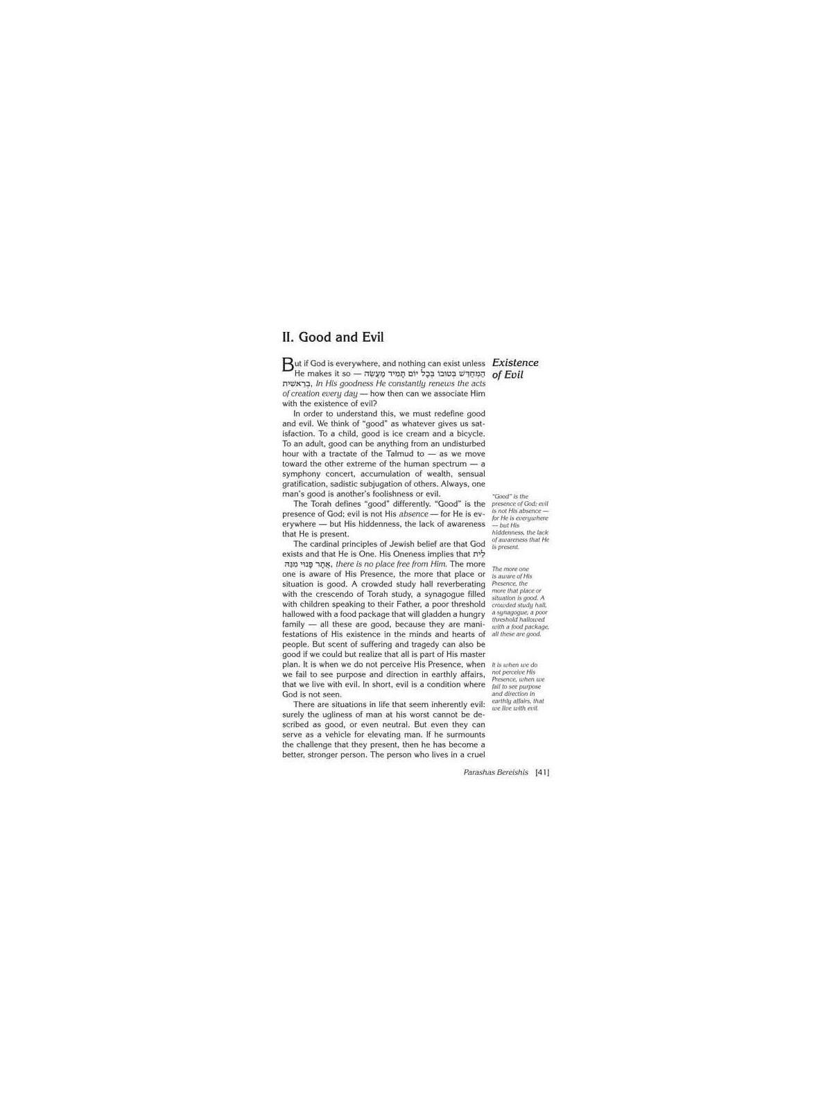 The Majesty of Bereishis | Books | Judaica