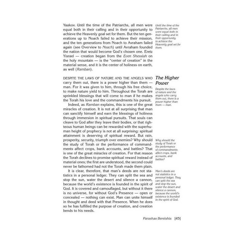 The Majesty of Bereishis | Books | Judaica