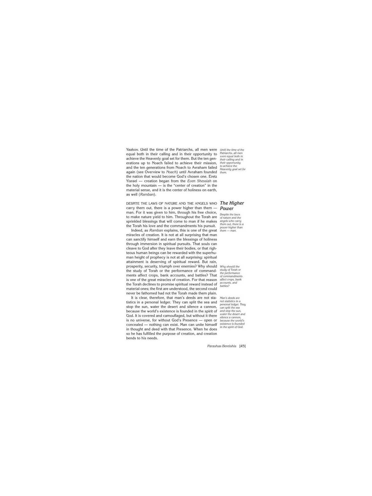 The Majesty of Bereishis | Books | Judaica