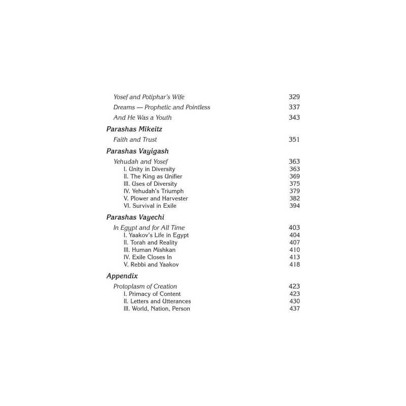 The Majesty of Bereishis | Books | Judaica