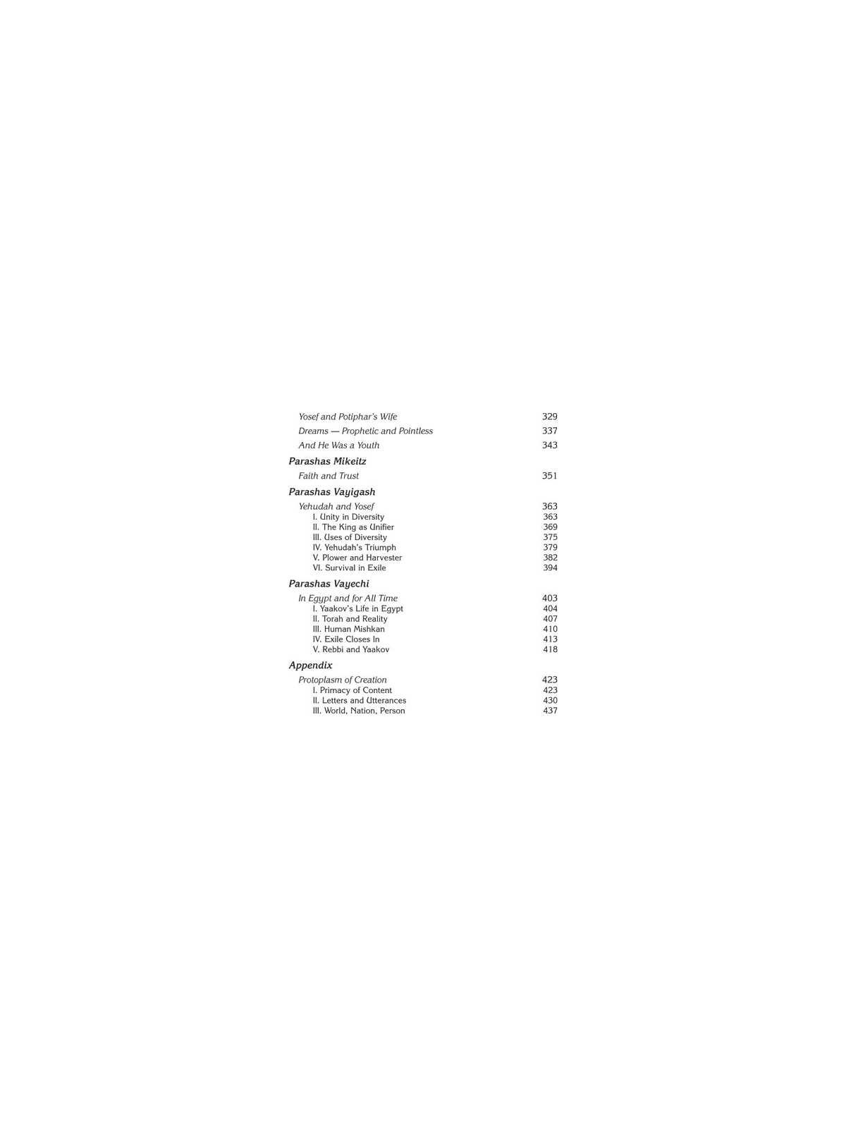 The Majesty of Bereishis | Books | Judaica