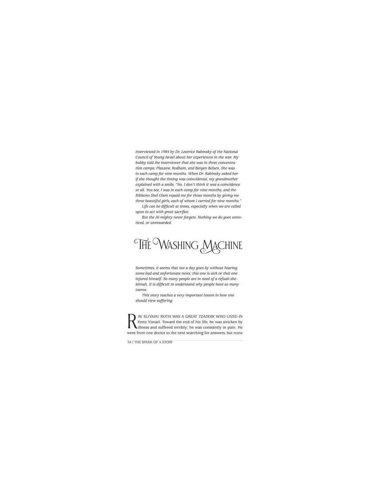 The Spark of a Story | Books | Judaica