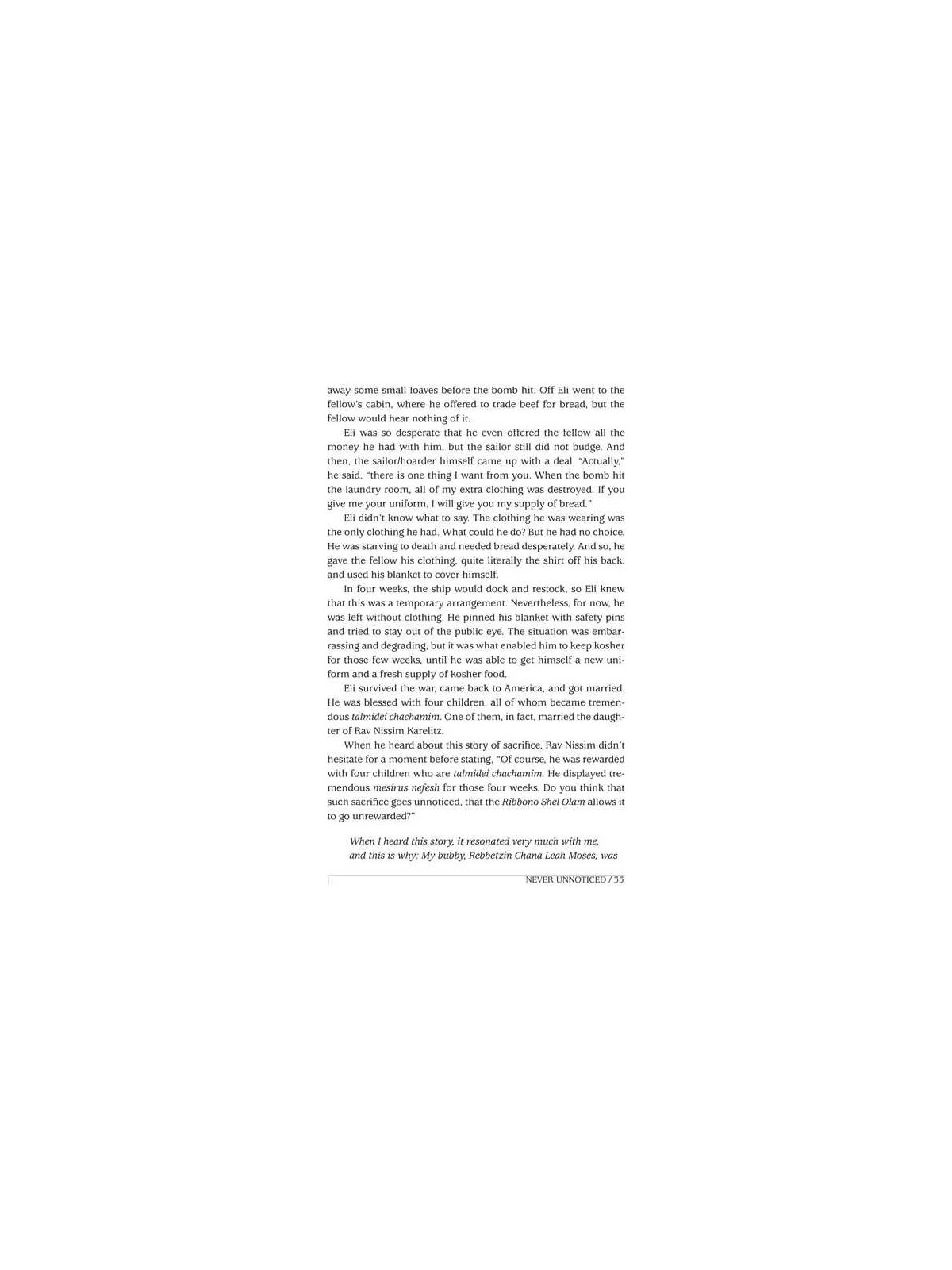 The Spark of a Story | Books | Judaica
