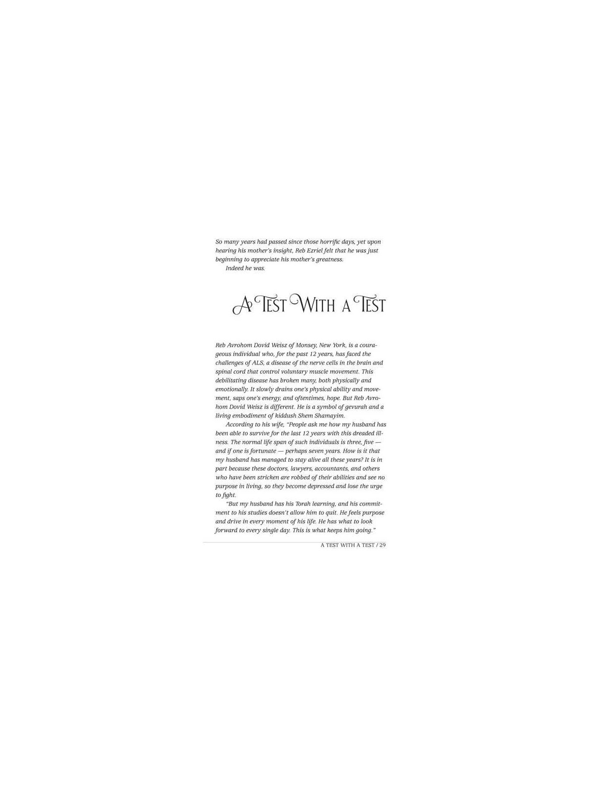 The Spark of a Story | Books | Judaica