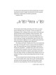 The Spark of a Story | Books | Judaica