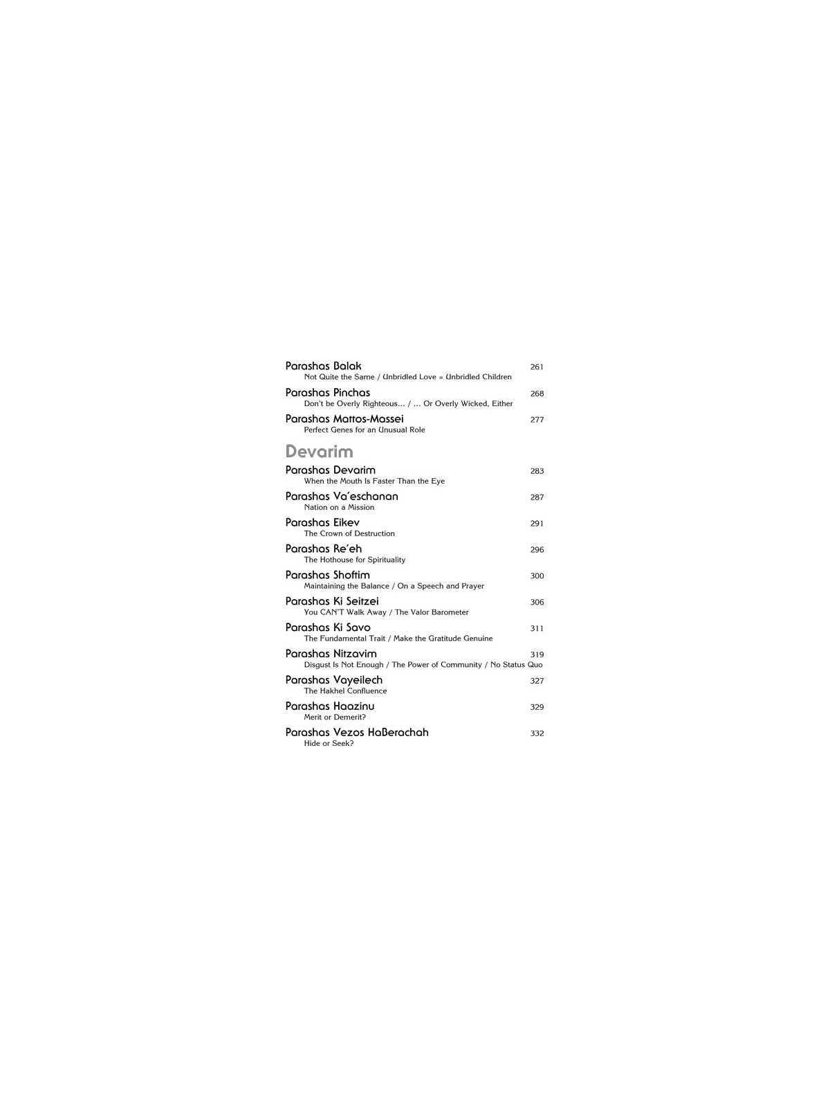 The Power of a Vort | Books | Judaica