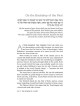 The Power of a Vort | Books | Judaica