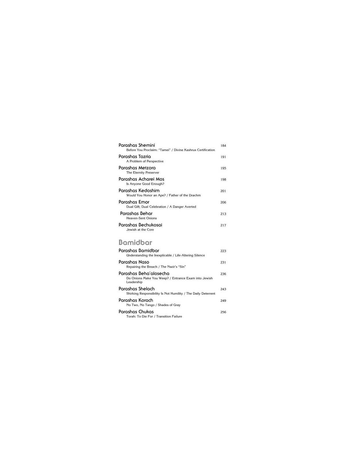 The Power of a Vort | Books | Judaica