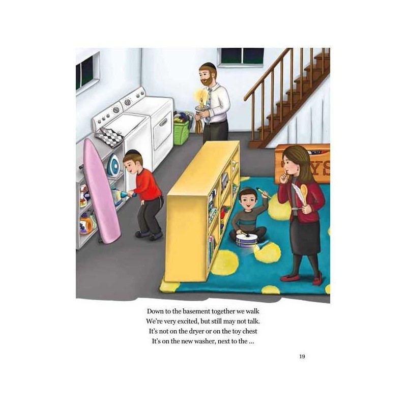 The Search is On | Books | Judaica