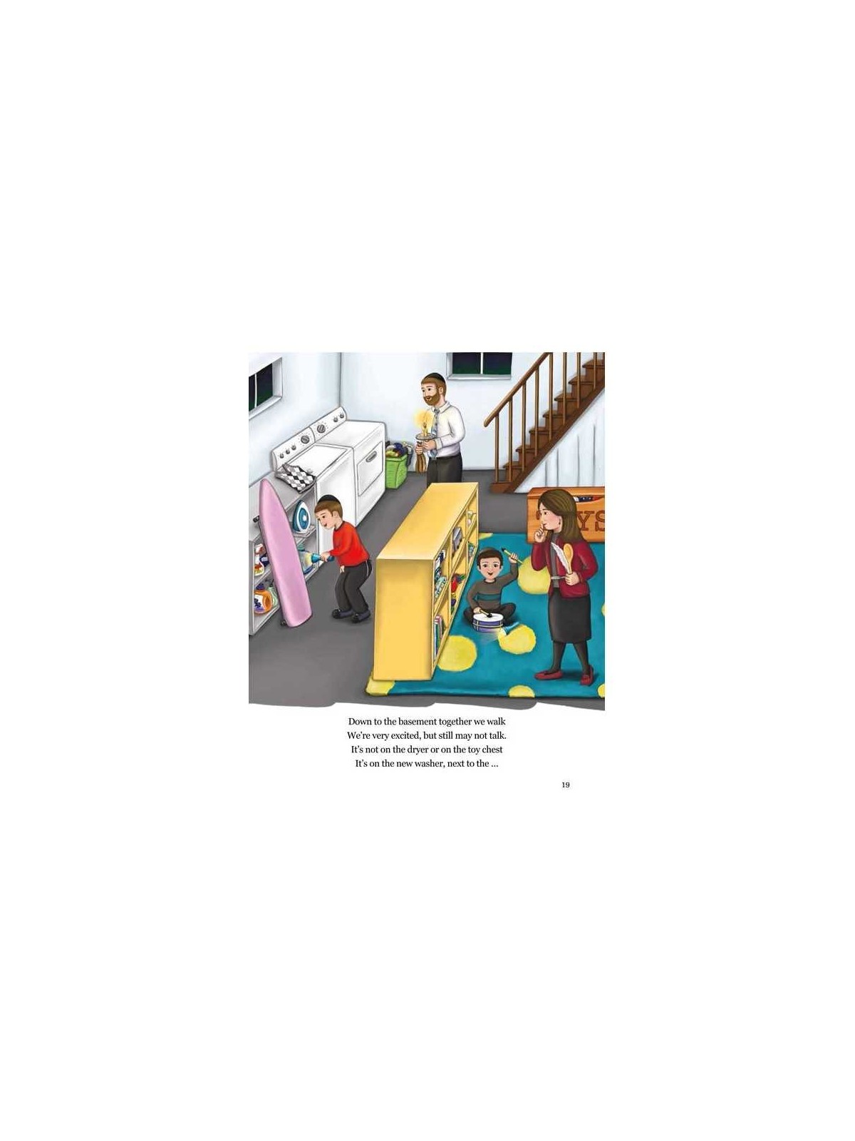 The Search is On | Books | Judaica