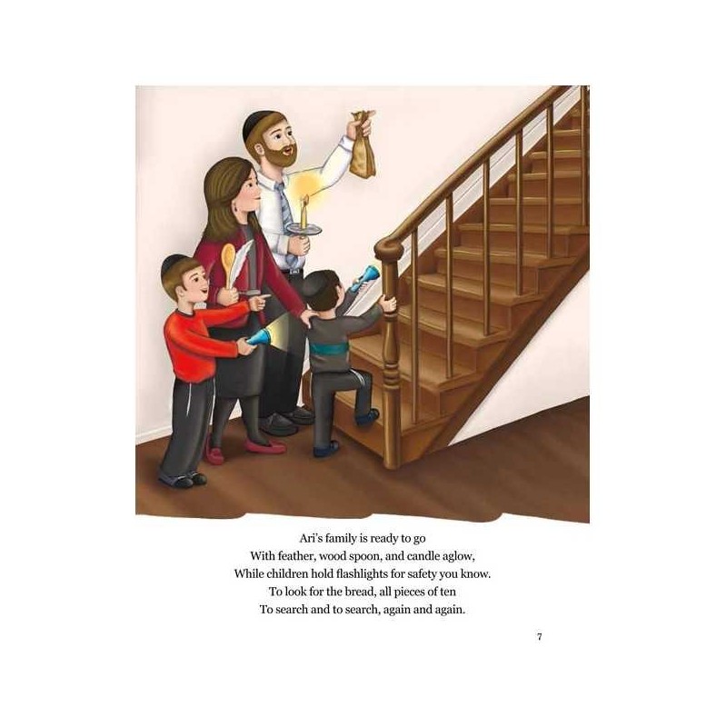 The Search is On | Books | Judaica