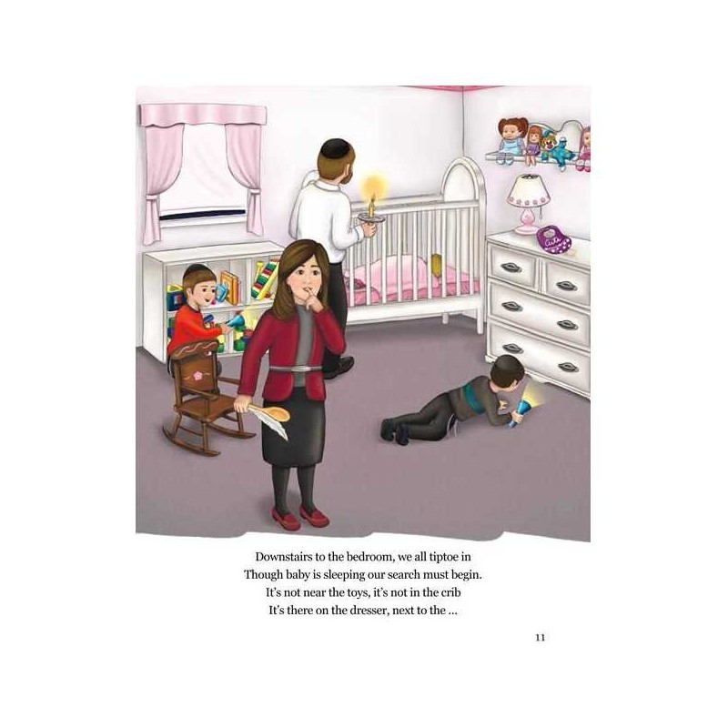 The Search is On | Books | Judaica