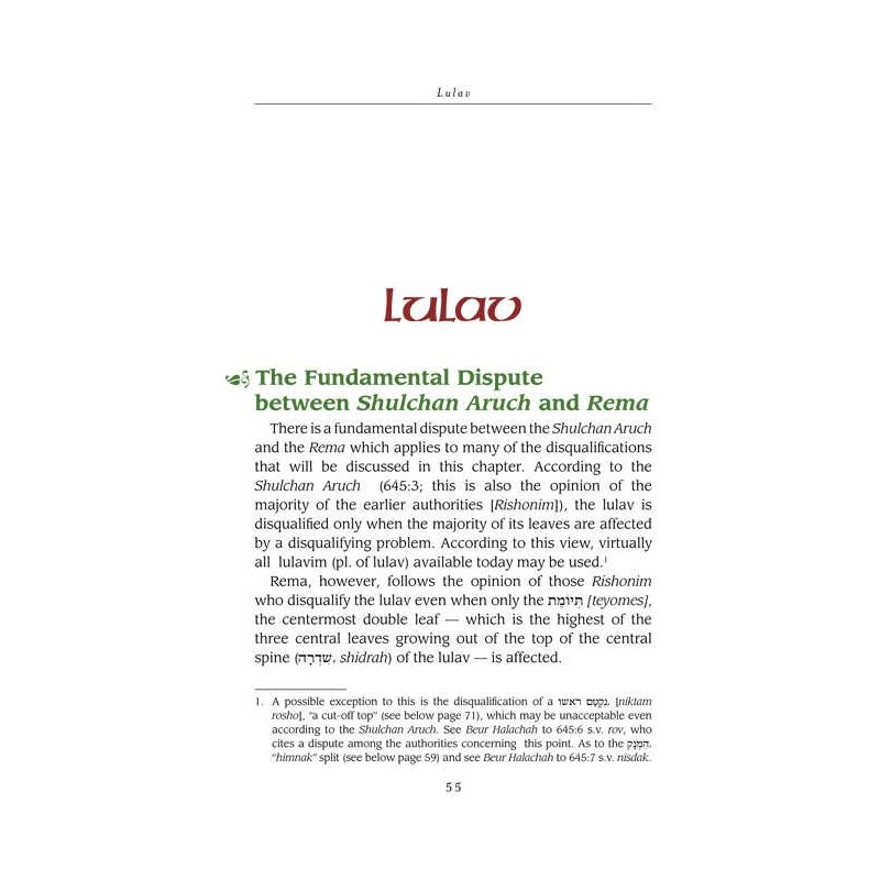 The Lulav and Esrog Handbook - Hardcover | Sukkot | Judaica