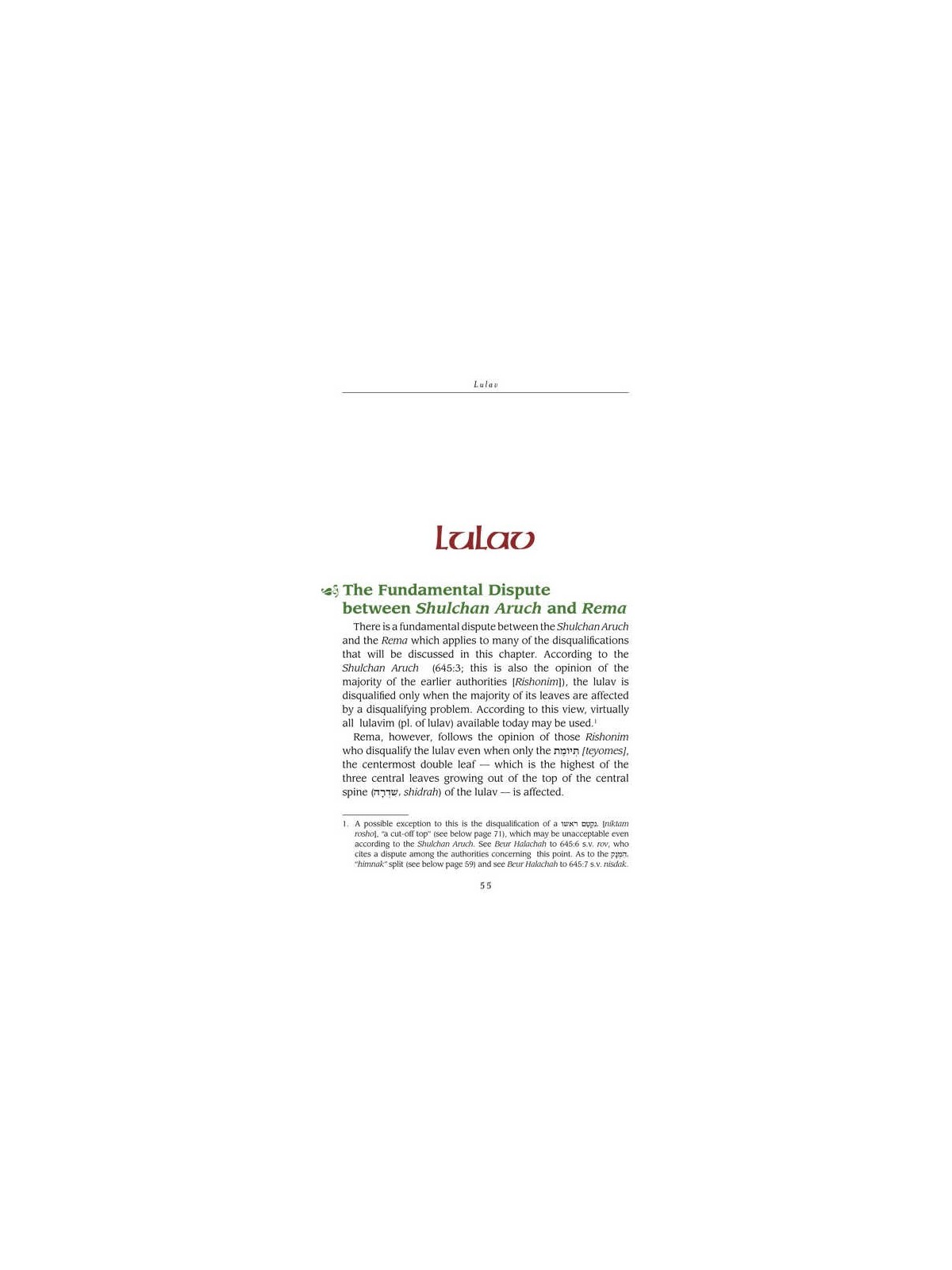 The Lulav and Esrog Handbook - Hardcover | Sukkot | Judaica