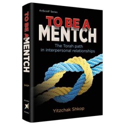 To Be a Mentch | Books | Judaica