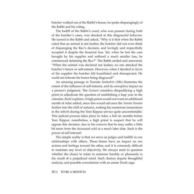 To Be a Mentch | Books | Judaica