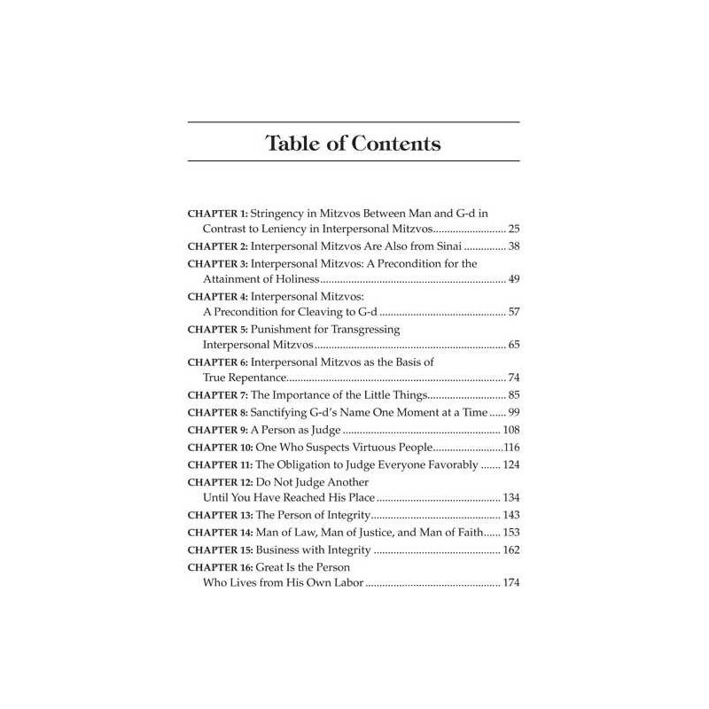 To Be a Mentch | Books | Judaica