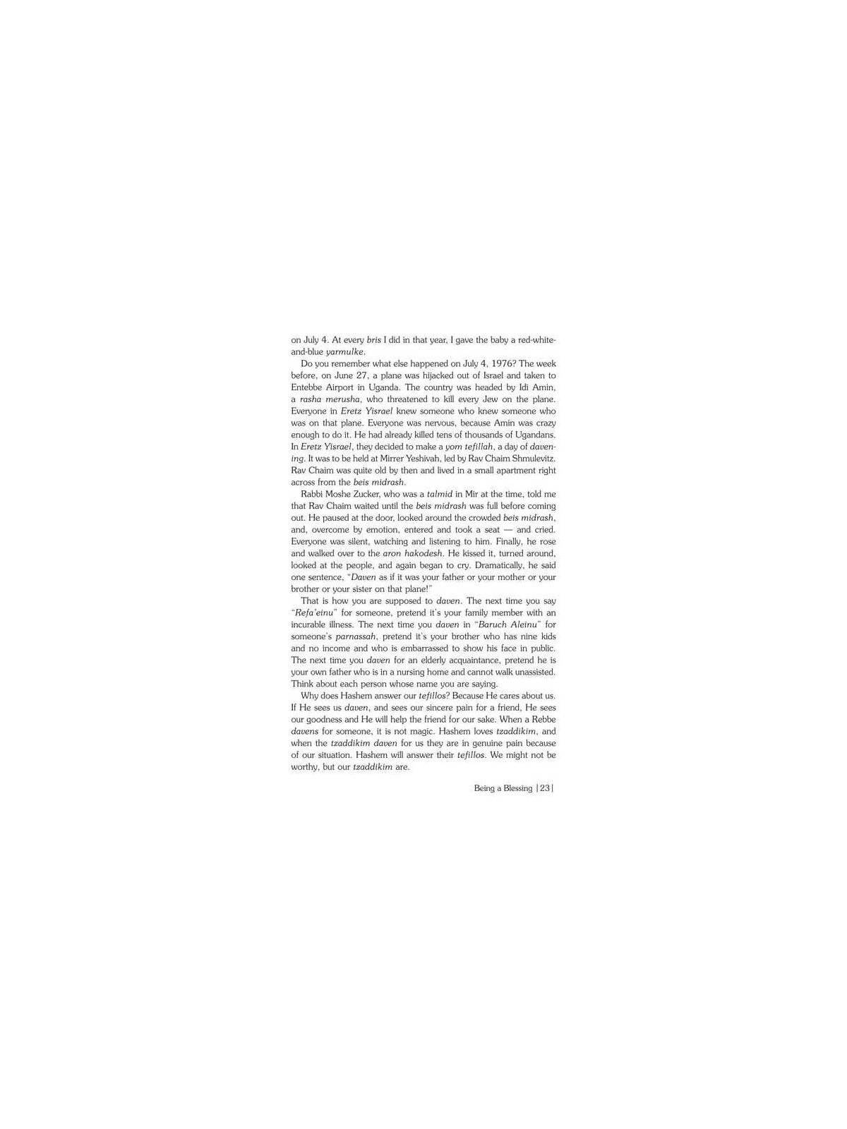 The Maggid at the Podium - Hardcover | Books | Judaica