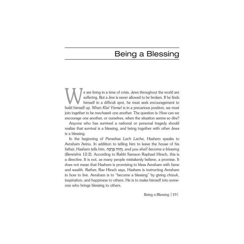 The Maggid at the Podium - Hardcover | Books | Judaica