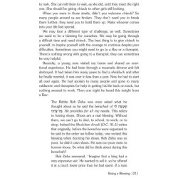 The Maggid at the Podium - Hardcover | Books | Judaica