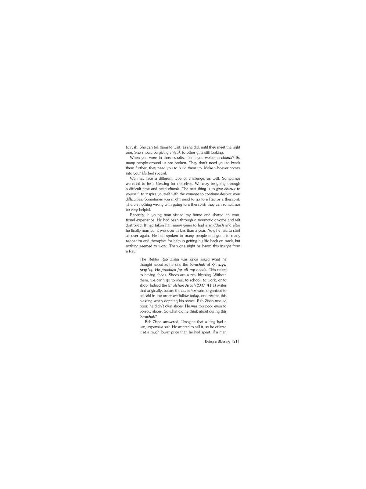 The Maggid at the Podium - Hardcover | Books | Judaica