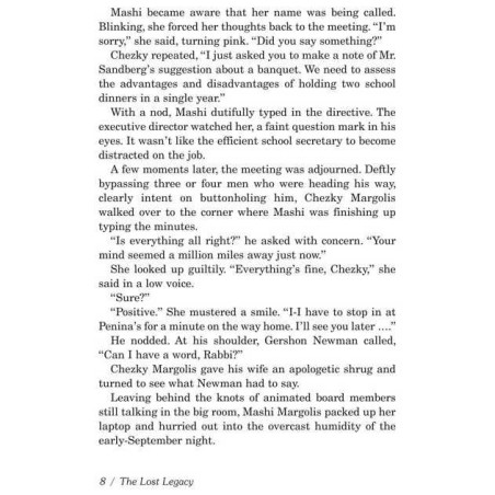 The Lost Legacy - Paperback | Books | Judaica