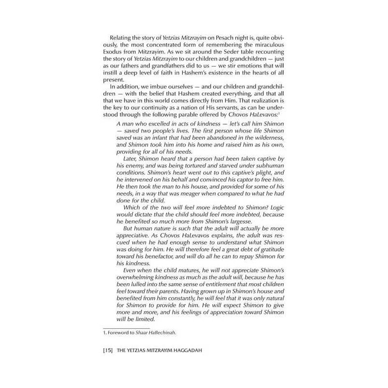 The Yetzias Mitzrayim Haggadah - Hardcover | Passover | Judaica