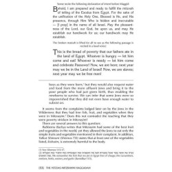 The Yetzias Mitzrayim Haggadah - Hardcover | Passover | Judaica